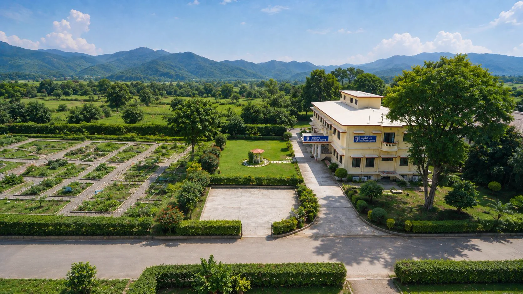 Aerial view of the Ayurveda Centre campus at Swami Rama Himalayan University, Dehradun