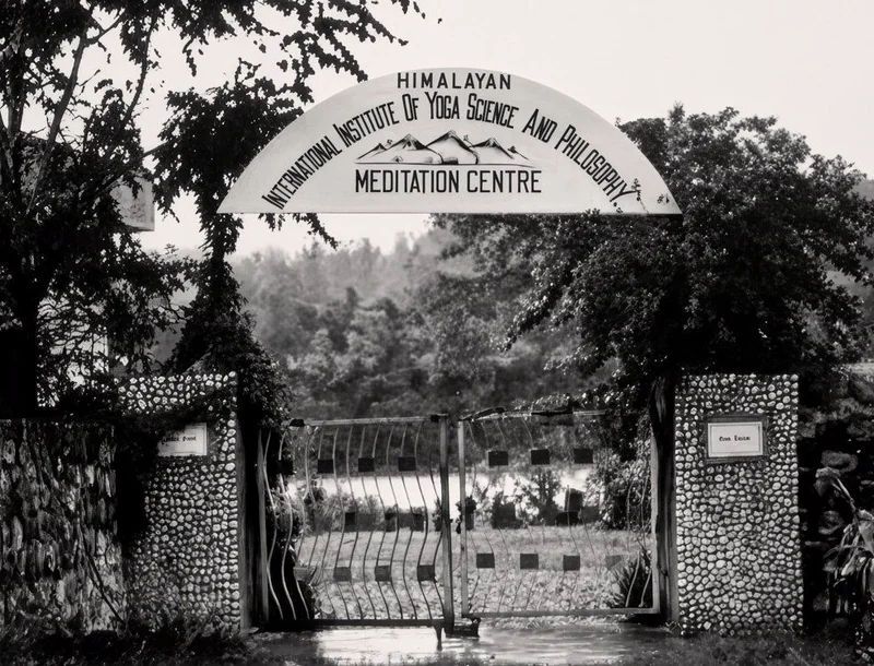 Entrance gate of the Himalayan International Institute meditation centre, Sadhana Mandir, Rishikesh