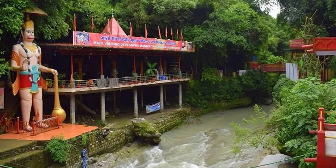 The temple above the Tons river
